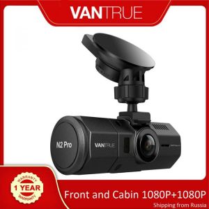 Vantrue N2 Pro Dash Cam Front & Cabin Dual Lens FHD 1080P Dash Camera 1440P Car DVR Video Recorder IR Night Vision Parking Mode מצלמת דרך כפולה מומלצת לרכב כולל מצב חניה וחיישן רגישות