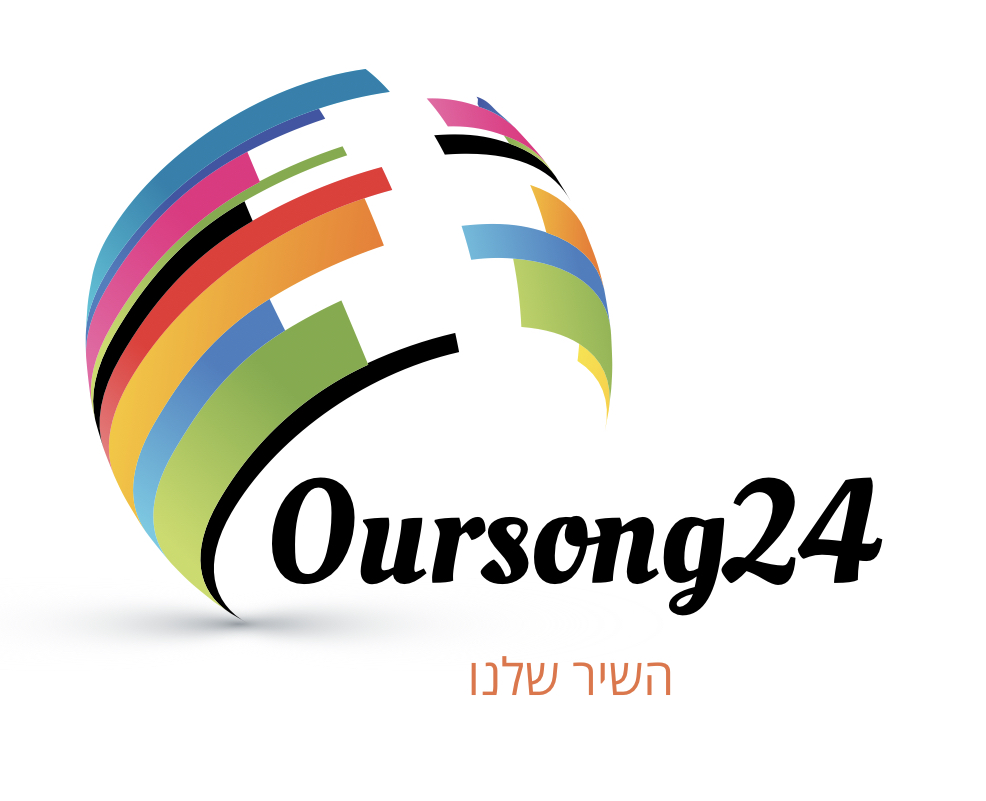 Oursong24 