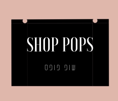 SHOP POPS