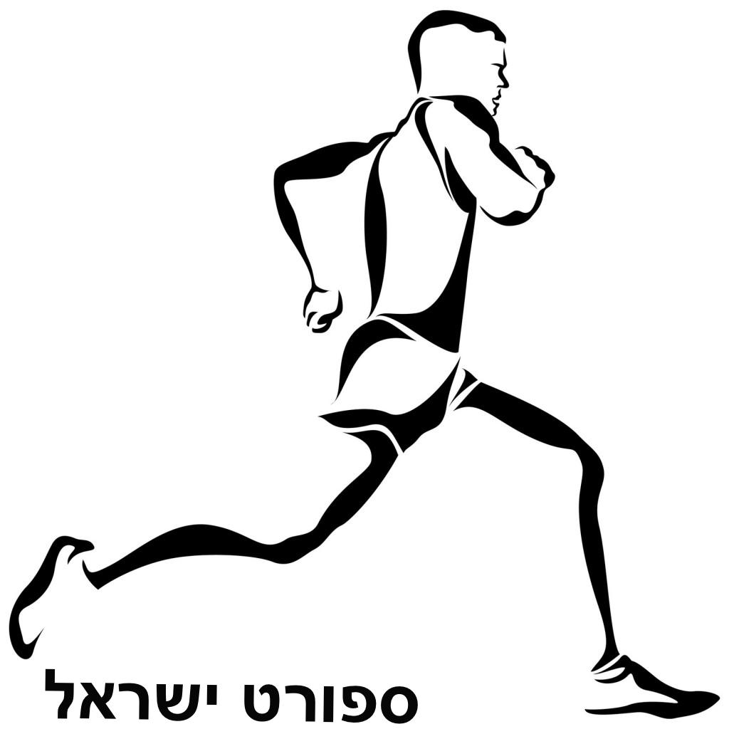 ספורט ישראל