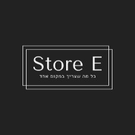 Store E
