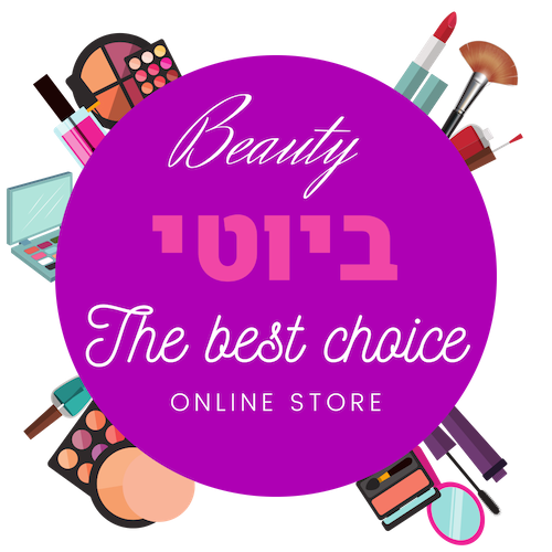 Super Beauty | מוצרי איפור וטיפוח